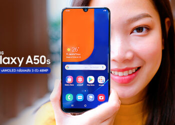 รีวิว Samsung Galaxy A50s จอใหญ่ 6.4″ Super AMOLED กล้องหลัง 3 ตัว 48MP กล้องหน้า 32MP ความจุ 128GB เริ่มต้น 8,990 บาท