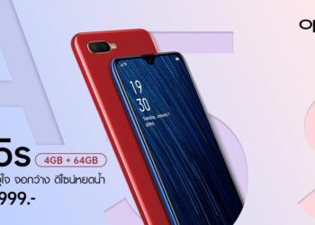 พร้อมวางจำหน่าย! OPPO A5s RAM 4GB ROM 64GB แบตอึดจุใจ จอกว้าง ดีไซน์หยดน้ำ ในราคาเพียง 4,999 บาท
