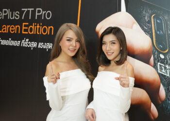 OnePlus จับมือ AIS ร่วมจัดงาน OnePlus Pop-up Event ให้เป็นเจ้าของ OnePlus 7T Pro McLaren Limited Edition แบบเอ็กซ์คลูซีฟรายแรกของไทย