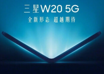 Samsung W20 5G สมาร์ทโฟนพับได้ ผ่านการรับรองจาก TENAA คาดเปิดตัวทางการในสัปดาห์หน้า