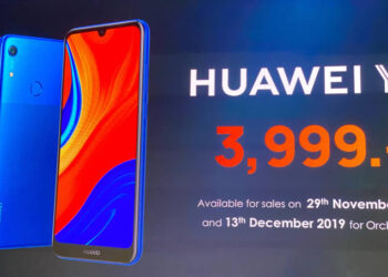 HUAWEI Y6s เปิดราคาในไทยเพียง 3,999 บาท มาพร้อมแรม 3GB รอม 64GB วางขาย 29 พฤศจิกายนนี้