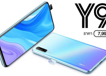 HUAWEI Y9s เปิดจองในไทยแล้ววันนี้!! มาพร้อมกล้องหลัง 3 ตัว กล้องเซลฟี่แบบป๊อปอัพ แรม 6GB ราคา 7,990 บาท