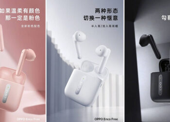 OPPO Enco Free เตรียมเปิดตัว 26 ธันวาคมนี้ มาพร้อมกับ Reno3 series