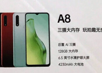 OPPO A8 ผ่านการรับรองจาก TENAA คาดเปิดตัวปลายเดือนธันวาคมนี้