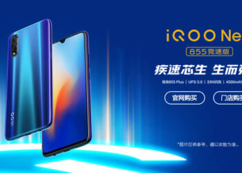 Vivo iQOO Neo 855 Racing Edition มาพร้อมชิป Snapdragon 855+ แรม 12GB ชาร์จเร็ว 33W