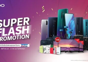 โปรโหด!! ซื้อ OPPO Reno 10x Zoom 12GB RAM แถมทีวี 32 นิ้ว และหูฟัง OPPO Enco Q1 ในงาน Thailand Mobile Expo 2020