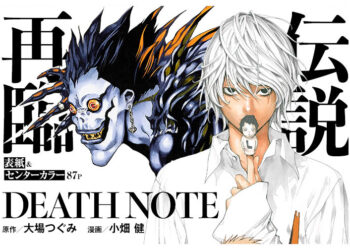 Death Note ในรูปแบบมังงะ ถูกนำกลับมาสร้างภาคต่อในรอบ 12 ปี ทีมงานชุดเดิม