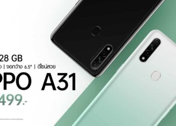 สุดคุ้ม!! OPPO A31 ความจุ 128GB จอ 6.5 นิ้วแบต 4,230 mAh ราคาเพียง 5,999 บาท วางจำหน่ายในไทยแล้ววันนี้
