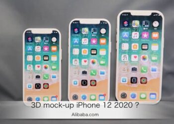 เผยโฉม iPhone 12 เครื่องม็อคอัพใหม่ล่าสุด พร้อมเปรียบเทียบขนาดทั้ง 3 รุ่น (ชมคลิป)