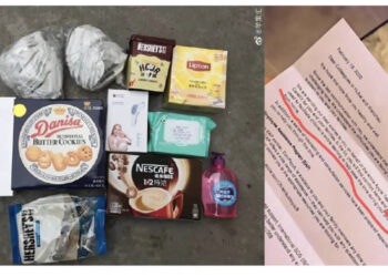 Apple ส่งชุด CareKit ให้กับพนักงานในจีน ภายในมีทั้ง iPad ขนม และผลิตภัณฑ์ดูแลสุขภาพ