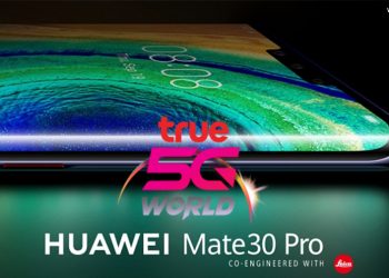 HUAWEI Mate 30 Pro 5G สมาร์ทโฟนรุ่นแรกของประเทศที่รองรับการใช้งาน 5G บนเครือข่าย Truemove H ได้อย่างสมบูรณ์แบบ