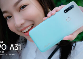 รีวิวเจาะลึกกล้อง OPPO A31 สเปคคุ้มค่าราคาโดนใจ ถ่ายภาพสนุกด้วยกล้องหลัง AI 3 ตัว ความจุ 128GB ราคาเพียง 5,999 บาท