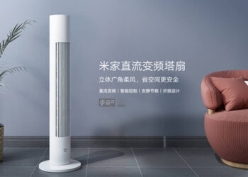 Xiaomi เปิดตัวพัดลมทาวเวอร์รุ่นแรก ราคาราว 1,375 บาท หลังเปิดระดมทุนวันเดียว ได้เงินสนับสนุนถึง 13.8 ล้านบาท