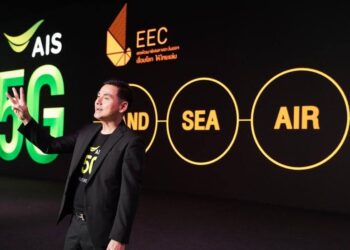 AIS ประกาศวิสัยทัศน์ Forging Thailand’s Recovery AIS 5G ร่วมแรงสู้ฟื้นฟูประเทศไทย พร้อมสร้างการเติบโตอย่างยั่งยืน