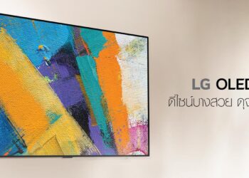 LG รุกตลาดทีวีพรีเมียมเปิดตัว LG OLED TV ซีรี่ส์ GX ใหม่ ในขนาด 77 นิ้วและ 65 นิ้ว พลิกโฉมเอกลักษณ์ความบางเฉียบ เริ่มต้น 119,990 บาท