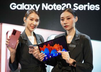 เจาะลึกทุกฟีเจอร์ด้านการทำงานและความบันเทิงของ Samsung Galaxy Note20 Series สัมผัสสุดยอดเพาเวอร์โฟนล่าสุด และผลิตภัณฑ์ครบทั้งอีโคซิสเต็ม