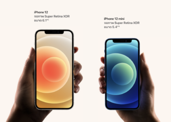 สรุปทุกข้อมูลของ iPhone 12 และ iPhone 12 mini มาพร้อม 5G ชิพ A14 Bionic, ระบบกล้องคู่สุดล้ำ และจอภาพ Super Retina XDR พร้อมด้านหน้าที่เป็น Ceramic Shield