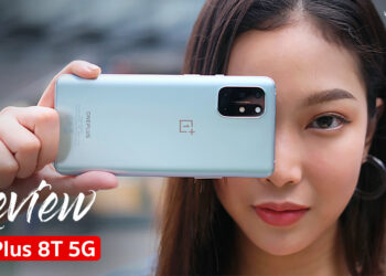 รีวิว OnePlus 8T 5G หน้าจอ 120Hz ลื่นไหลระดับอัลตร้า ชิป Snapdragon 865 แรม 12GB ชาร์จเร็ว 65W ใช้ 5G และ Android 11 ได้ตั้งแต่แกะกล่อง