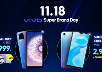 Vivo จัดหนักต่อเนื่องกับ Vivo Super Brand Day ที่ Shopee ที่เดียวเท่านั้น ใครที่พลาดช่วง 11.11 ที่ผ่านไม่ต้องเสียใจ
