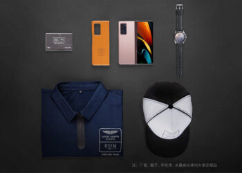 Samsung Galaxy Z Fold 2 Aston Martin Limited Edition ผลิตออกมาเพียง 777 เครื่อง วางขายวันที่ 11 พฤศจิกายนนี้