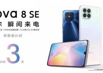 Huawei Nova 8 SE พร้อมจอ OLED ขนาด 6.53 นิ้ว กล้องหลัก 64 ล้านพิกเซล รองรับชาร์จเร็ว 66W