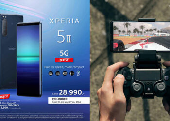 Sony เปิดตัว Xperia 5 II สมาร์ทโฟนขนาดกะทัดรัด จอ 120Hz ใช้ชิป Snapdragon 865 รองรับ 5G พร้อม Real-time Eye AF โฟกัสดวงตา ราคา 28,990 บาท จองได้ 13 พฤศจิกายน ศกนี้