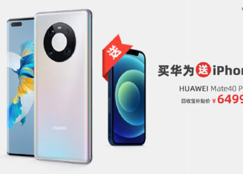 สุดยอดโปรแห่งปี!! ซื้อ Huawei Mate 40 Pro แถมฟรี iPhone 12 ในประเทศจีน