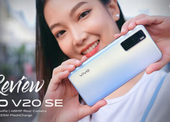 รีวิว Vivo V20 SE ดีไซน์บางเฉียบกล้องหน้า 32MP กล้องหลัง 3 ตัว 48MP ชาร์จเร็ว 33W Vivo FlashCharge ราคา 8,699 บาท