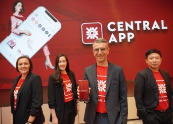 ยกทั้งห้างไว้บนมือถือ!! เซ็นทรัลเปิดตัว “CENTRAL APP” ทลายทุกข้อจำกัดของการช้อปปิ้ง แจกฟรีคูปองส่วนลด 12% มั่นใจทะลุ 4 ล้านดาวน์โหลดในปี 2021