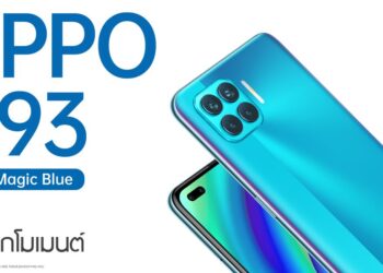 OPPO A93 สีใหม่! Magic Blue วางจำหน่ายแล้ววันนี้ ในราคา 8,999 บาท พร้อมโชว์ความเร็วแรงที่มันส์ได้ไม่มีสะดุด กับการแข่งขัน “OPPO A93 สนุกทุกโมเมนต์ Free Fire Challenge”