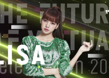 AIS และ ช่อง 3 สร้างปรากฎการณ์ 5G Virtual Concert ครั้งแรกในไทย “AIS 5G The Future of Virtual Celebration 2021” ผ่านหน้าจอแบบ 360° คืนวันที่ 31 ธ.ค.นี้