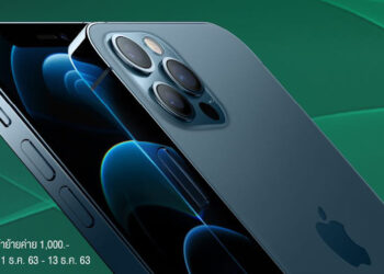 AIS เปิดรับจอง iPhone 12 Pro และ iPhone 12 Pro Max รอบใหม่ ถึงวันที่ 13 ธันวาคมนี้
