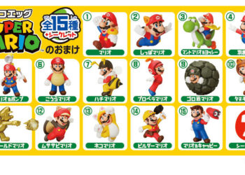 Choco Eggs ไข่เซอร์ไพรส์จาก Furuta ออกคอลเลคชั่นใหม่ มาพร้อมฟิกเกอร์ Super Mario รวม 16 แบบ