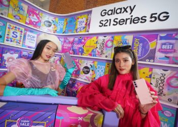 สัมผัสเครื่องจริง Samsung Galaxy S21 Series 5G สุดยอดกล้องสมาร์ทโฟนสำหรับสายทำคอนเทนต์ เปิดจองเเล้ววันนี้ – 28 มกราคม 2564