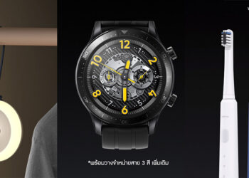 สรุปราคา โปรโมชั่น realme AIoT ใหม่ล่าสุด realme Watch S Pro ,realme Sonic Electric Toothbrush ทั้ง 2 รุ่น และ realme Motion Activated Night Light