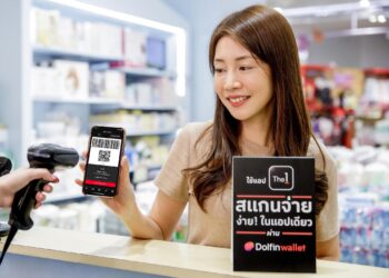 The 1 จับมือ Dolfin Wallet ปล่อยฟีเจอร์ E-Payment ให้ลูกค้าจ่ายเงิน รับส่วนลดและสิทธิพิเศษต่างๆ จากเครือเซ็นทรัลในแอปเดียว