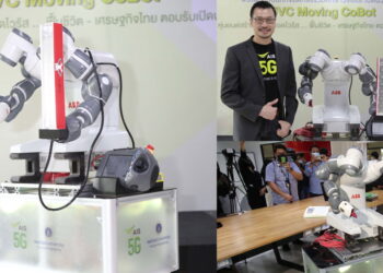 AIS จับมือ วิศวะมหิดล วิจัยพัฒนานวัตกรรมต้นแบบหุ่นยนต์ UVC Moving CoBot หุ่นยนต์แขนกลเคลื่อนที่อัจฉริยะ สร้างพื้นที่ปลอดไวรัส ด้วยรังสียูวีซี