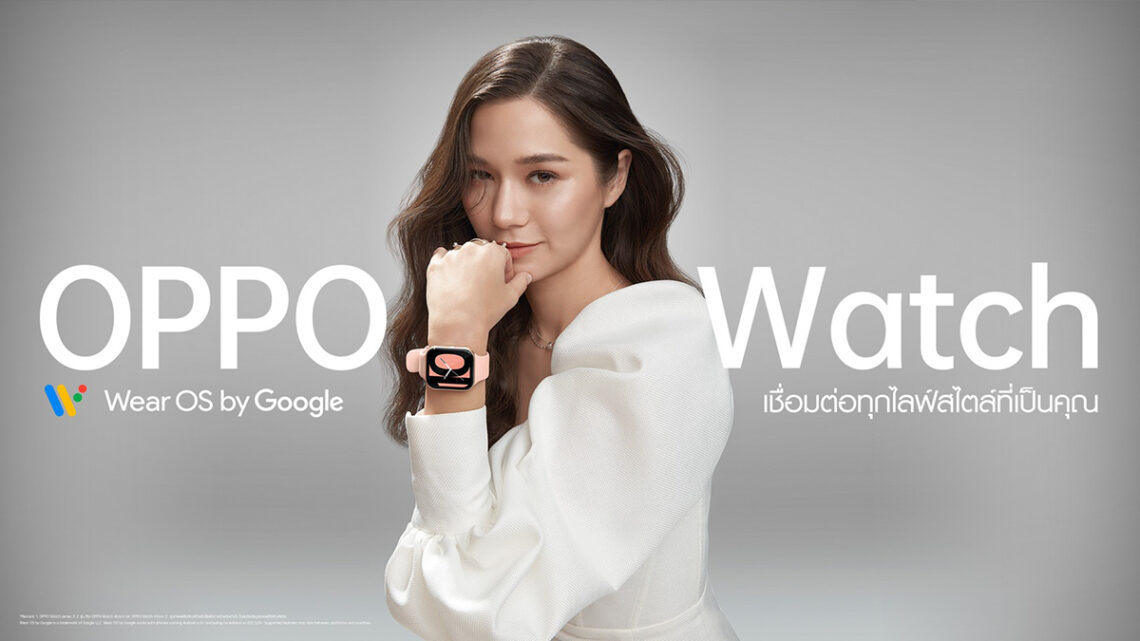 OPPO ปล่อยแอพ HeyTap Health ให้ดาวน์โหลดบน App Store สามารถใช้ iPhone เชื่อมต่อกับ OPPO Watch และ OPPO Band ได้แล้ว