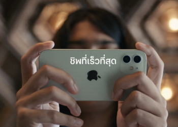 iPhone 12 ได้รับความนิยมสูงสุดในกลุ่มเรือธง ขณะที่ iPhone 12 Pro และ Pro Max มียอดขายแข็งแกร่งเช่นกัน