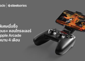 ซื้อจอยเกมแบรนด์ SteelSeries รุ่น Nimbus+ Gaming Wireless Controller รับสิทธิ์ Apple Arcade นานสูงสุด 4 เดือน