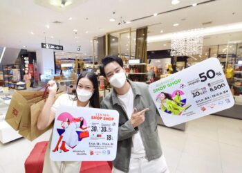 3 ผู้นำวงการรีเทล อัดฉีดเต็มสูบ!! กระตุ้นมู้ดนักช้อปต่อเนื่อง กับแคมเปญ Central / Robinson Shop Shop #HUGTHAIS ไทยช่วยไทย รวมใจช้อป”