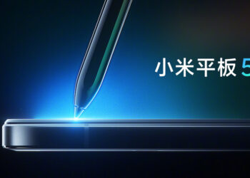 Xiaomi Mi Pad 5 มาพร้อมชิป Snapdragon 870 แรม 6GB อ้างอิงจากแอป Geekbench