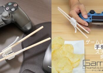 ฉลาดล้ำ!! บริษัทญี่ปุ่นคิดค้น Gaming Chopsticks Holder อุปกรณ์เล่นเกมไปกินขนมไปไม่ต้องกลัวมือเลอะอีกต่อไป