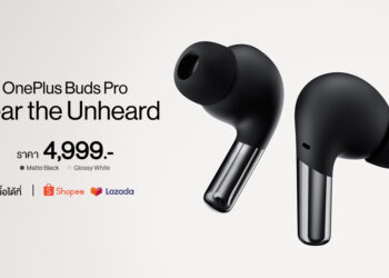 เปิดตัว OnePlus Buds Pro สุดยอดหูฟัง True Wireless พรีเมียมรุ่นแรกจาก OnePlus วางจำหน่ายแล้ววันนี้ สุดคุ้ม 4,999 บาท !