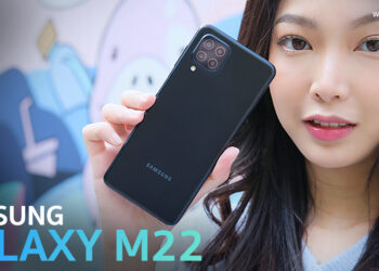 รีวิว Samsung Galaxy M22 หน้าจอ Super AMOLED รีเฟรช 90Hz ชิป Helio G80 ความจุ 128GB กล้อง 4 ตัว 48MP แบตเตอรี่ 5000mAh ราคาเพียง 6,999 บาท