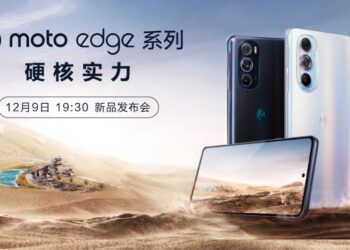 Motorola เผยโฉม Moto Edge X30 ออกมาแล้ว ก่อนเปิดตัวในวันที่ 9 ธันวาคมนี้