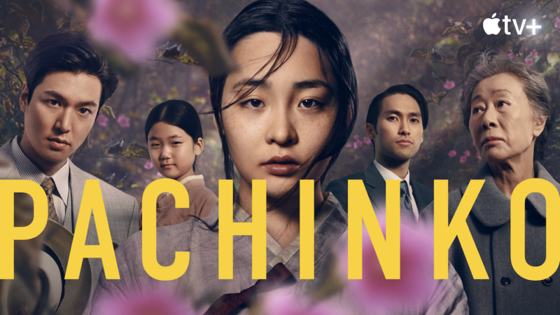 Apple TV+ ปล่อยตัวอย่างซีรีส์ “Pachinko” ที่นำแสดงโดย Youn Yuh Jung เจ้าของรางวัล Academy Award และ Lee Minho ซูเปอร์สตาร์มากความสามารถ ก่อนฉายพร้อมกันทั่วโลกวันที่ 25 มีนาคมนี้