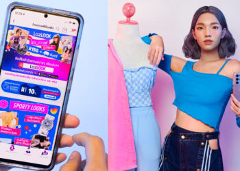 Lazada ส่งฟีเจอร์ LazLOOK นำ น้องกะทิ Ai Influencer มาช่วยโปรโมทสินค้าสายแฟ สุดล้ำ! เป็น E-Commerce สายแฟเจ้าแรก