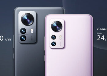 Xiaomi เปิดตัว Xiaomi 12 Series นิยามใหม่แห่งสมาร์ทโฟนเรือธงด้วยคอนเซ็ปต์ Master every scene พร้อมเปิดตัวผลิตภัณฑ์ AIoT รุ่นใหม่มากมาย