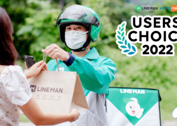 รางวัลสุดยอดร้านอาหารที่คัดโดยคนไทย LINE MAN Wongnai Users’ Choice 2022 การันตีคุณภาพและมาตรฐานแห่งการกิน